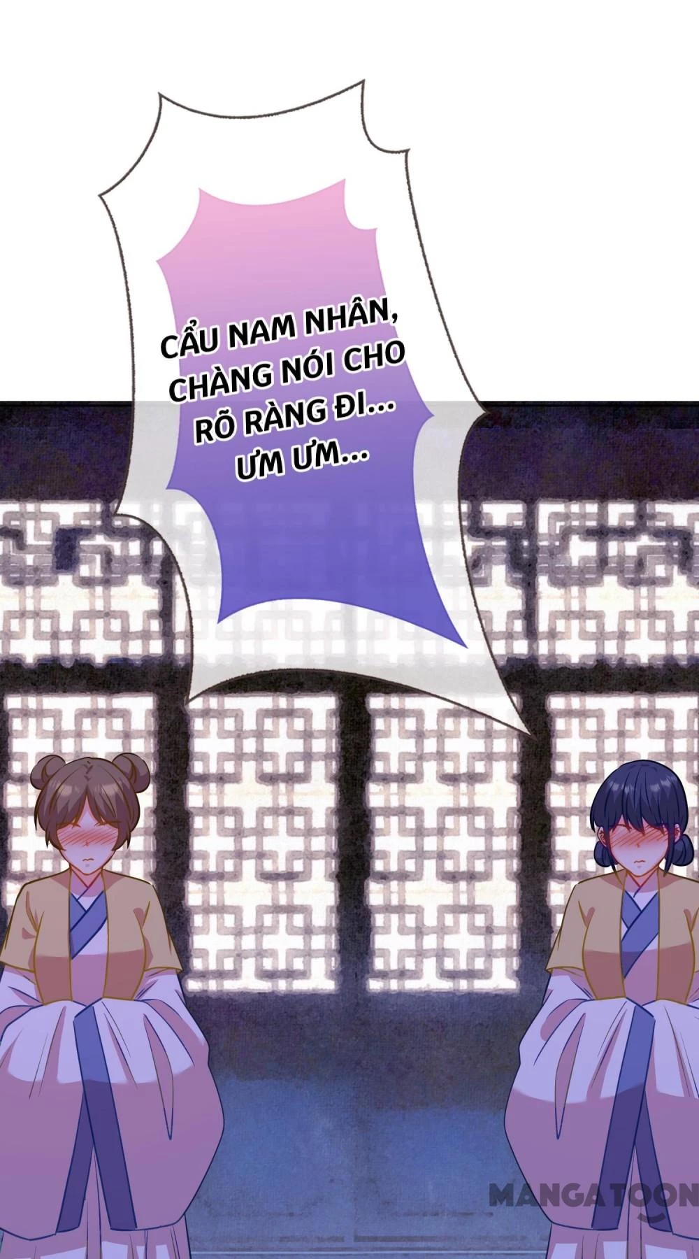 Ồ, Sủng Phi Đại Nhân Của Ta Chapter 348 - Trang 2