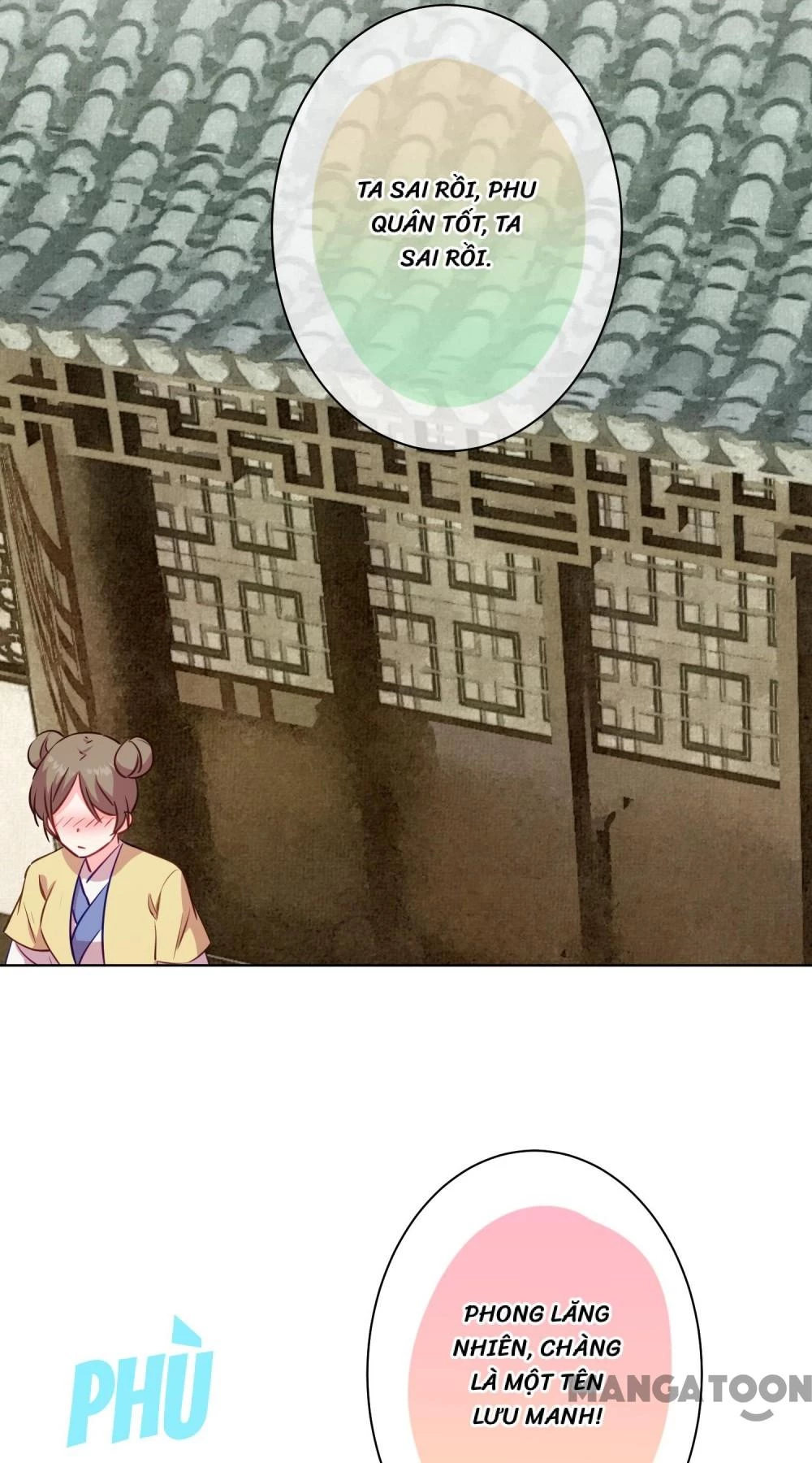 Ồ, Sủng Phi Đại Nhân Của Ta Chapter 348 - Trang 2