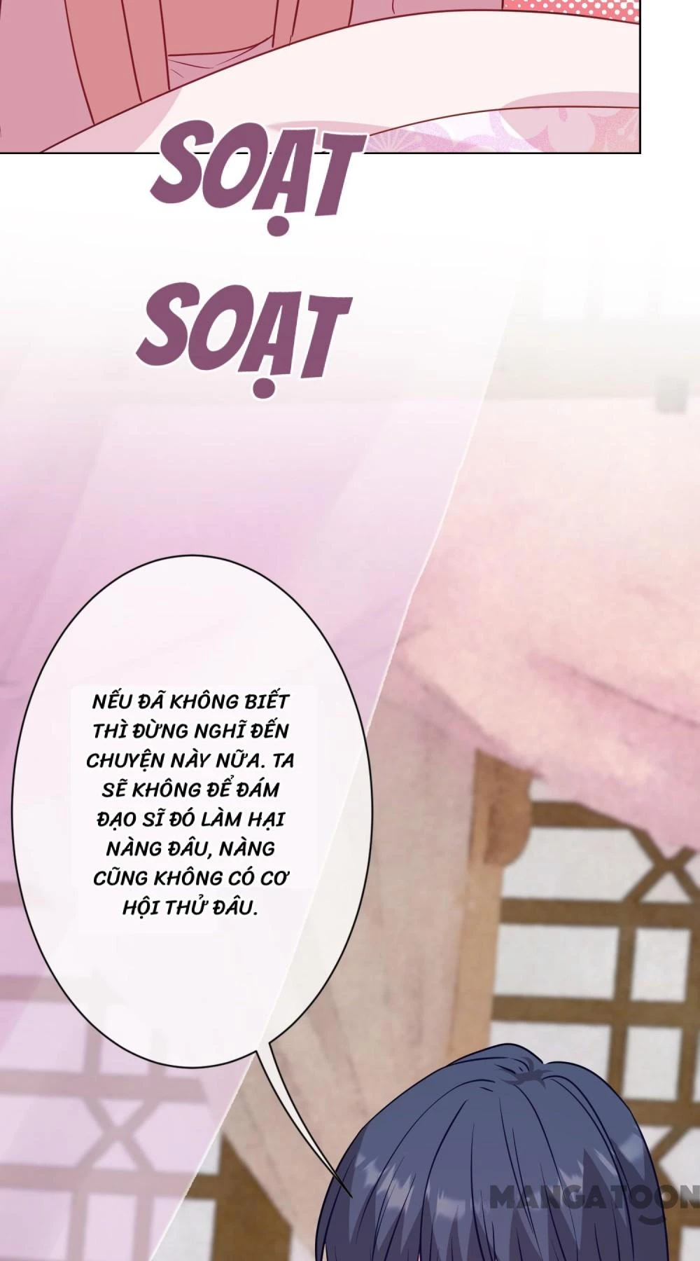 Ồ, Sủng Phi Đại Nhân Của Ta Chapter 348 - Trang 2