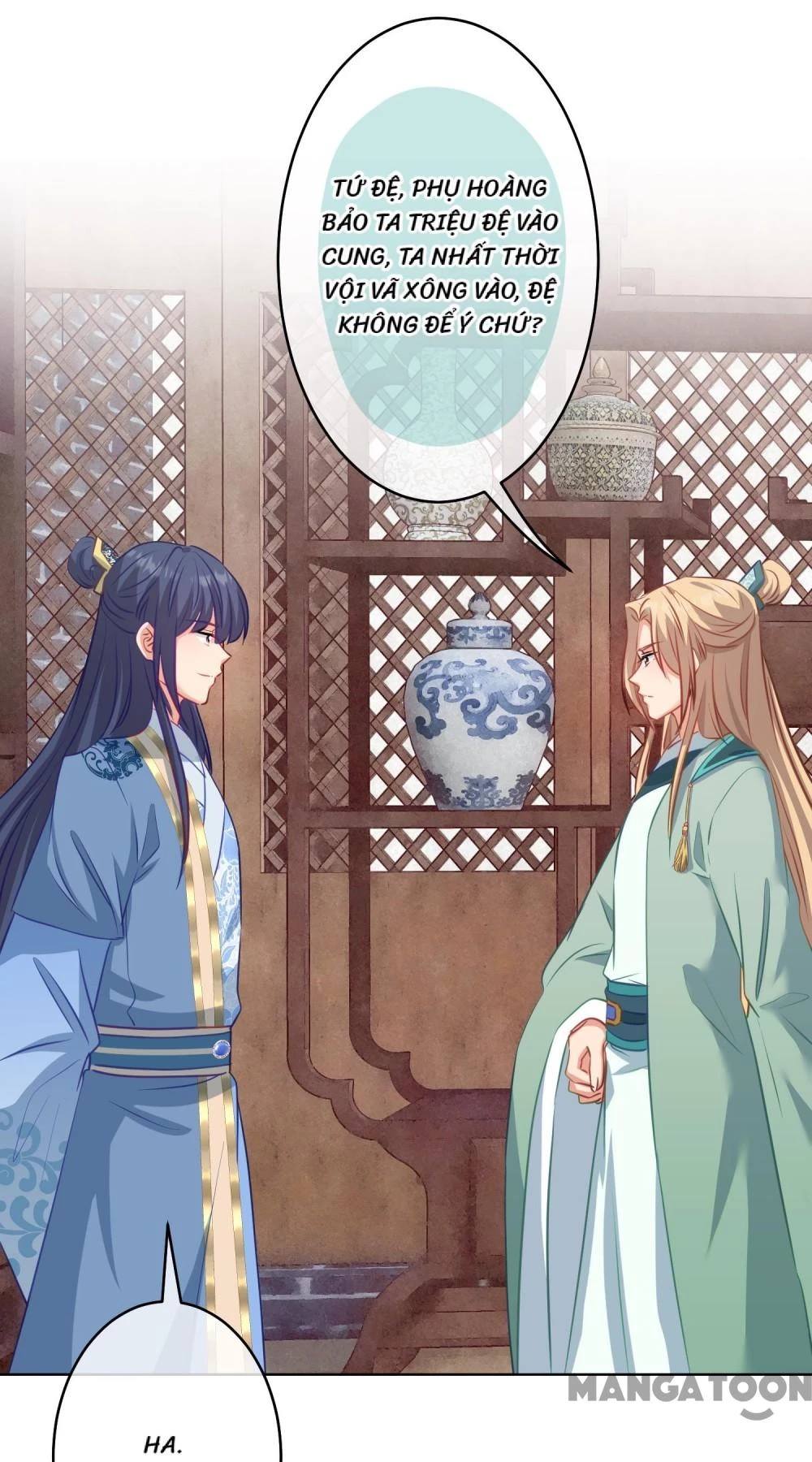 Ồ, Sủng Phi Đại Nhân Của Ta Chapter 349 - Trang 2