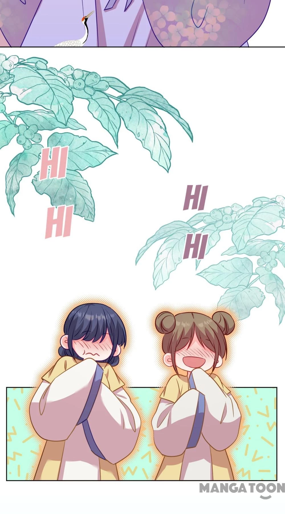 Ồ, Sủng Phi Đại Nhân Của Ta Chapter 349 - Trang 2