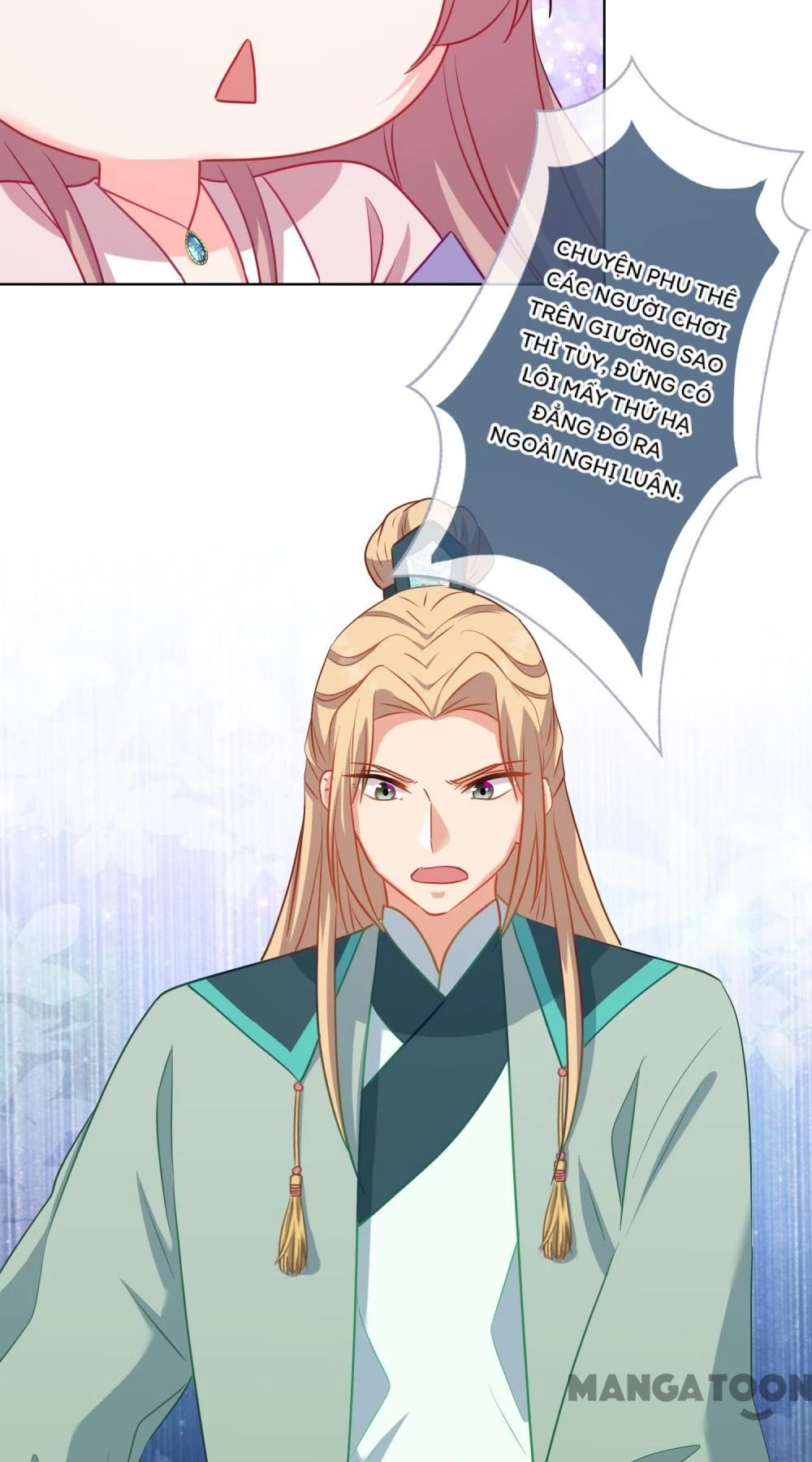 Ồ, Sủng Phi Đại Nhân Của Ta Chapter 349 - Trang 2