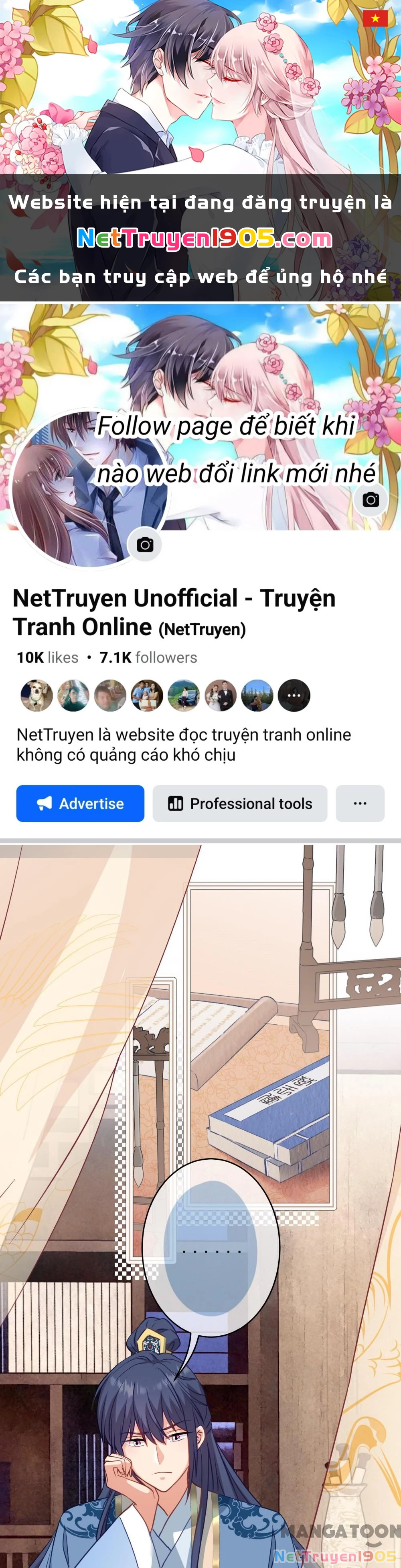 Ồ, Sủng Phi Đại Nhân Của Ta Chapter 349 - Trang 2