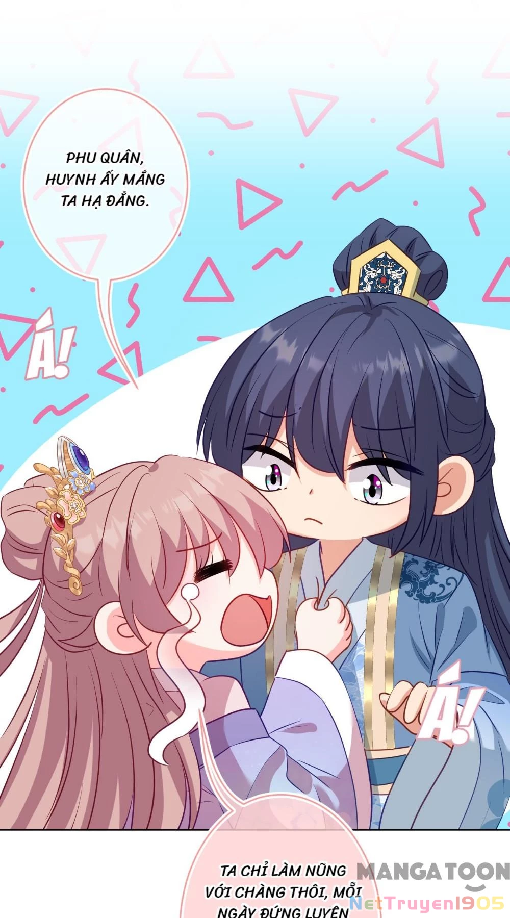 Ồ, Sủng Phi Đại Nhân Của Ta Chapter 349 - Trang 2