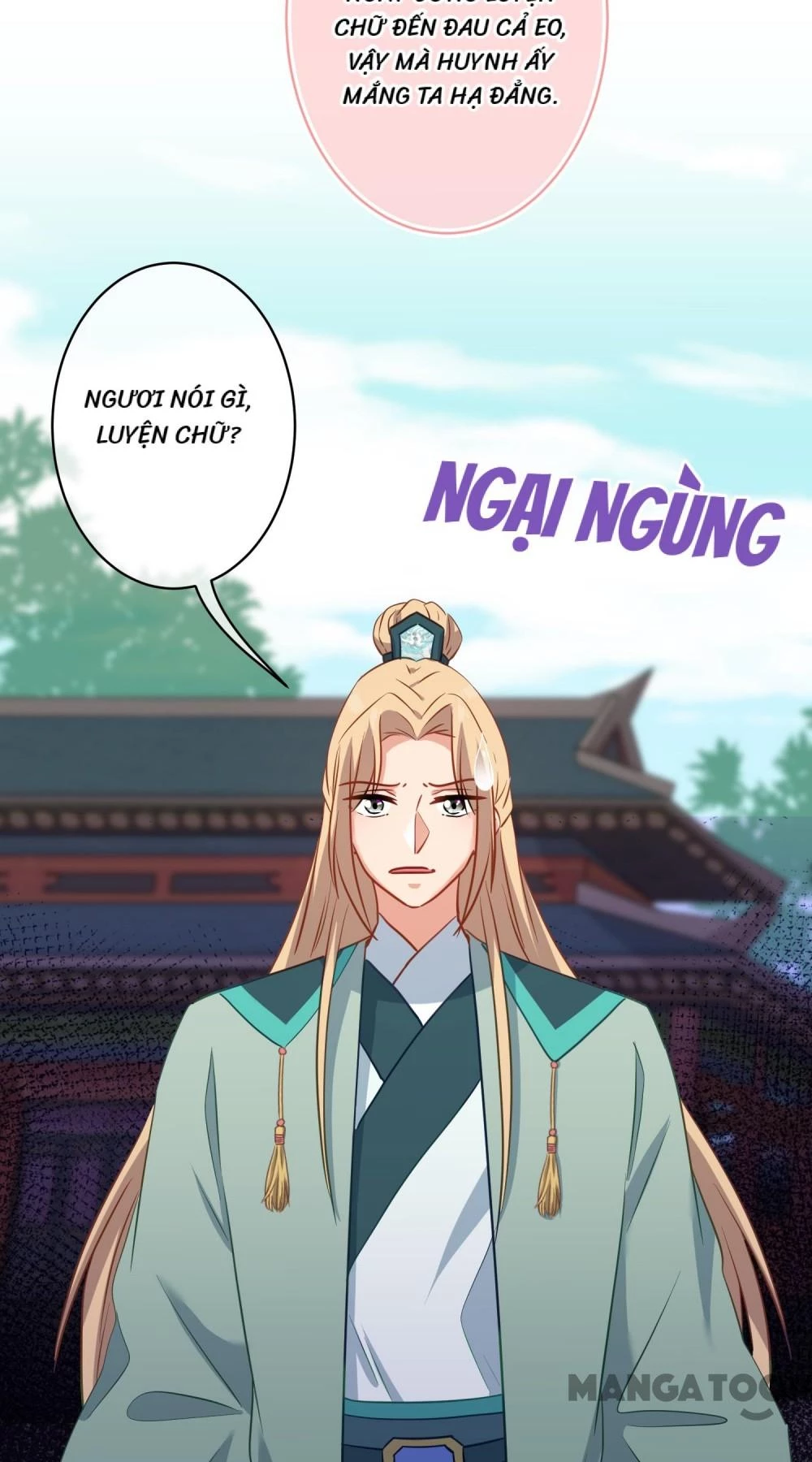 Ồ, Sủng Phi Đại Nhân Của Ta Chapter 349 - Trang 2