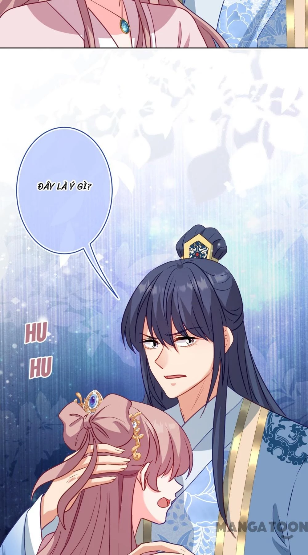 Ồ, Sủng Phi Đại Nhân Của Ta Chapter 349 - Trang 2