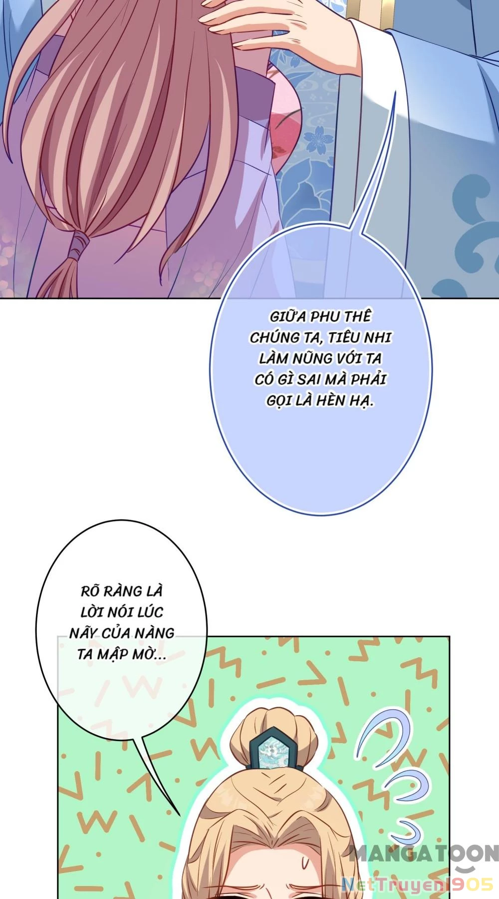 Ồ, Sủng Phi Đại Nhân Của Ta Chapter 349 - Trang 2