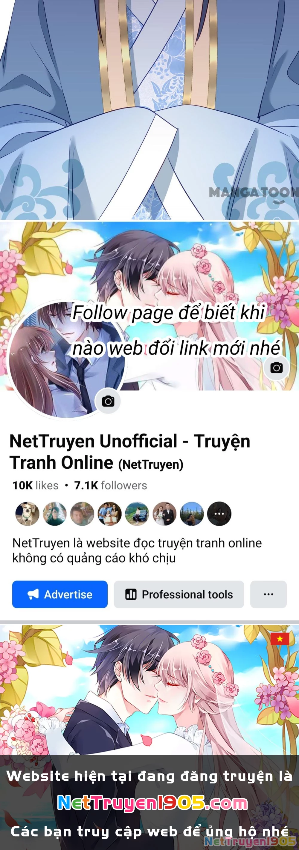 Ồ, Sủng Phi Đại Nhân Của Ta Chapter 349 - Trang 2