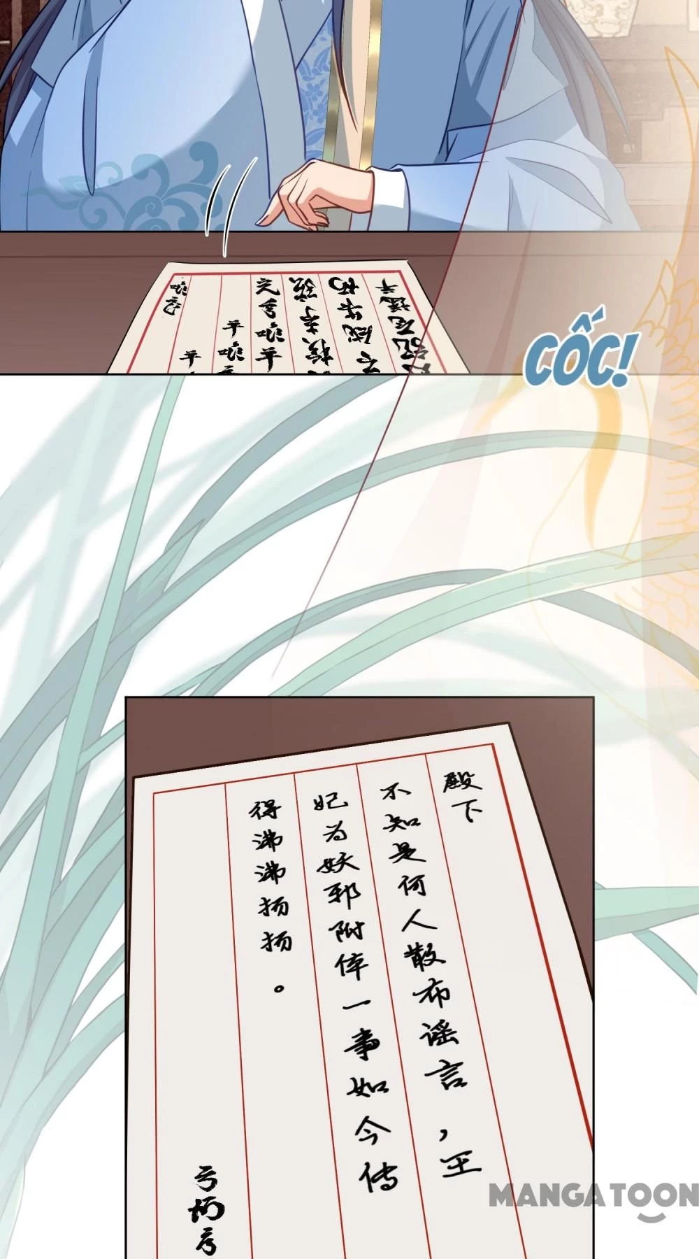 Ồ, Sủng Phi Đại Nhân Của Ta Chapter 349 - Trang 2