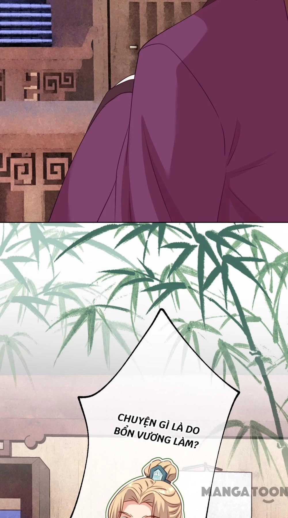 Ồ, Sủng Phi Đại Nhân Của Ta Chapter 349 - Trang 2