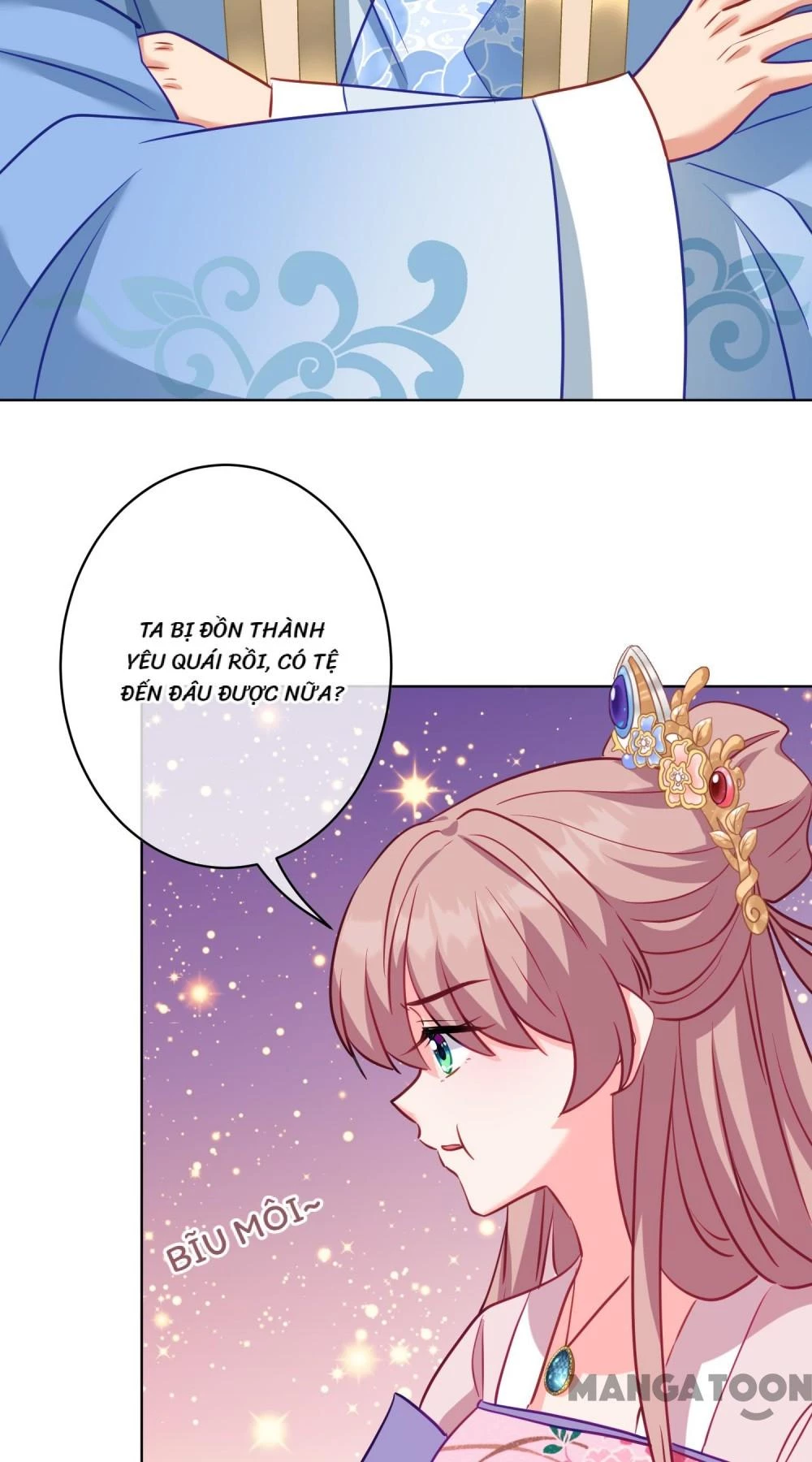 Ồ, Sủng Phi Đại Nhân Của Ta Chapter 350 - Trang 2