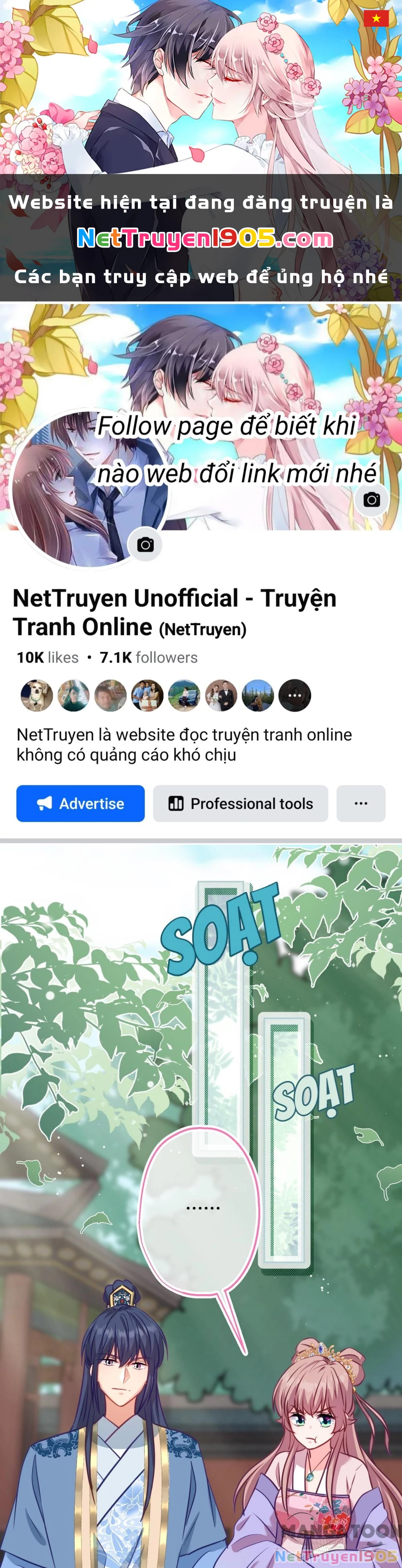 Ồ, Sủng Phi Đại Nhân Của Ta Chapter 350 - Trang 2