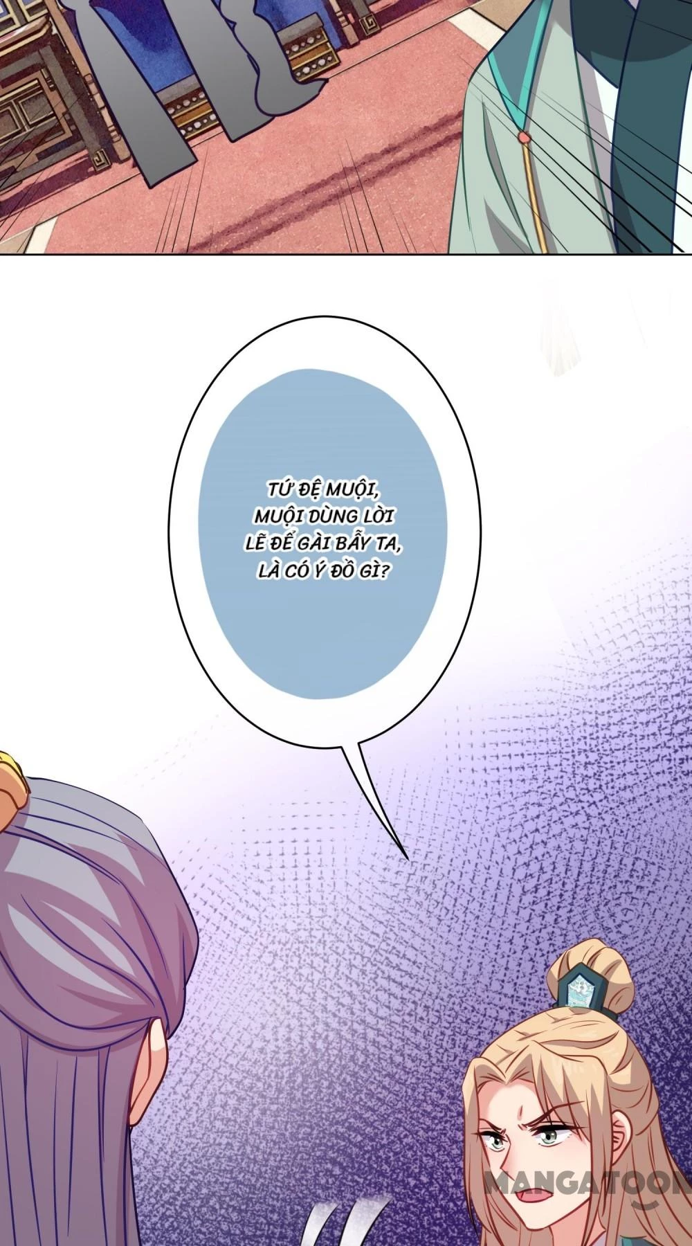 Ồ, Sủng Phi Đại Nhân Của Ta Chapter 350 - Trang 2