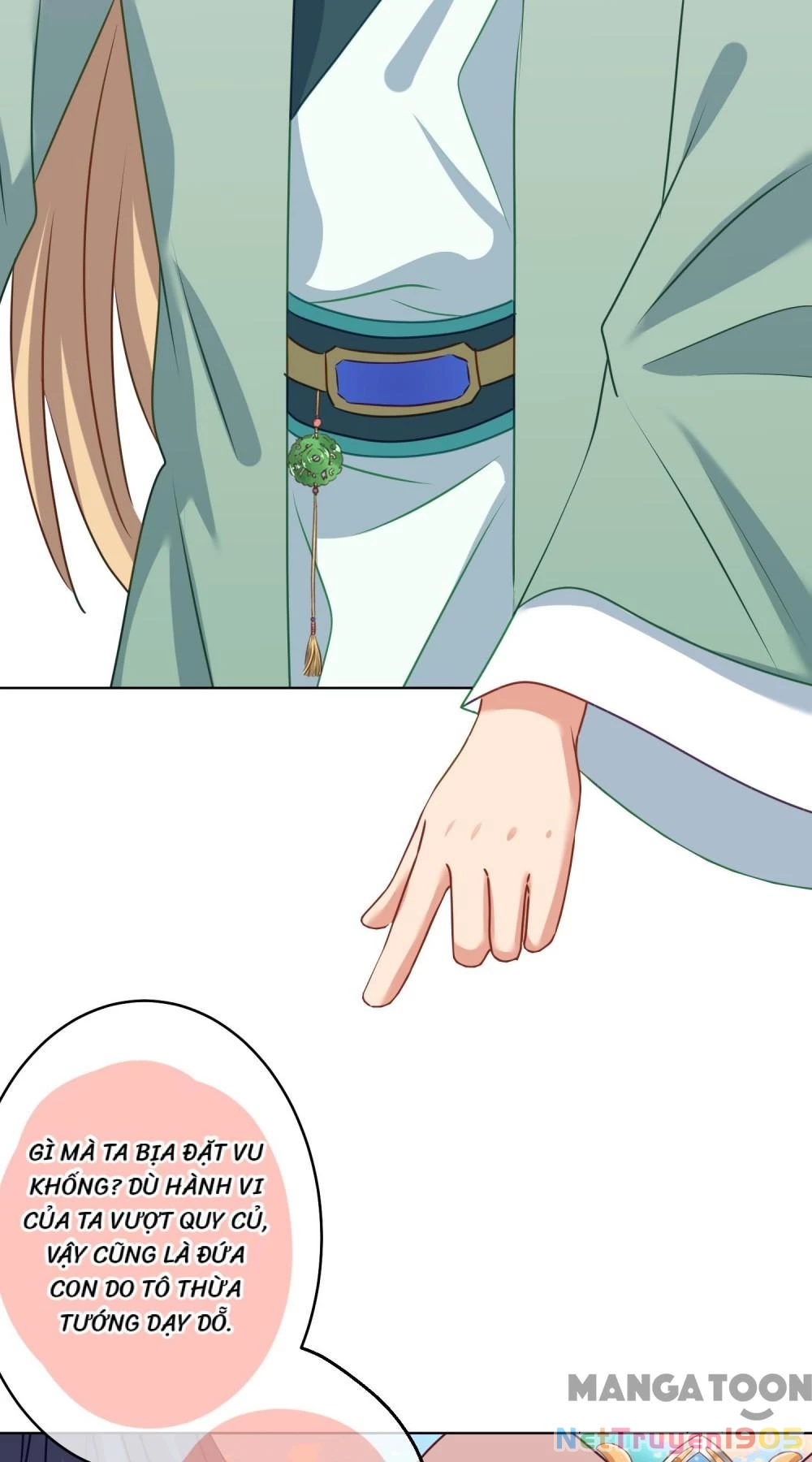 Ồ, Sủng Phi Đại Nhân Của Ta Chapter 351 - Trang 2