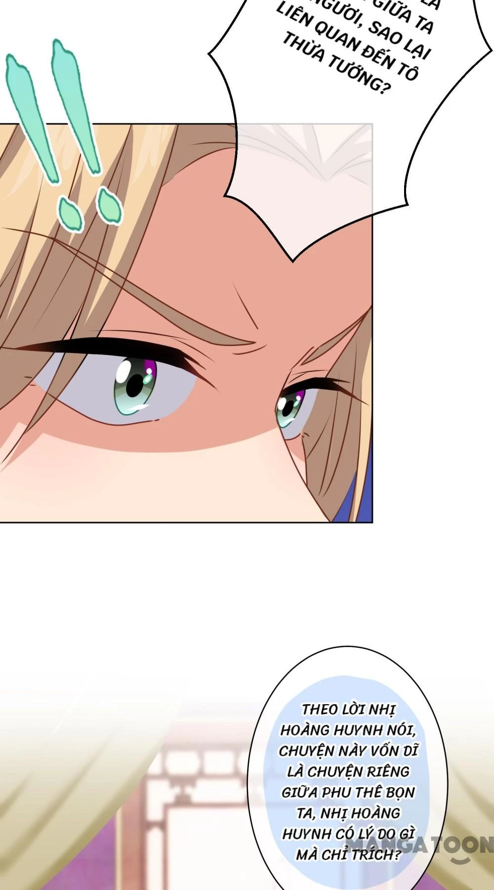 Ồ, Sủng Phi Đại Nhân Của Ta Chapter 351 - Trang 2