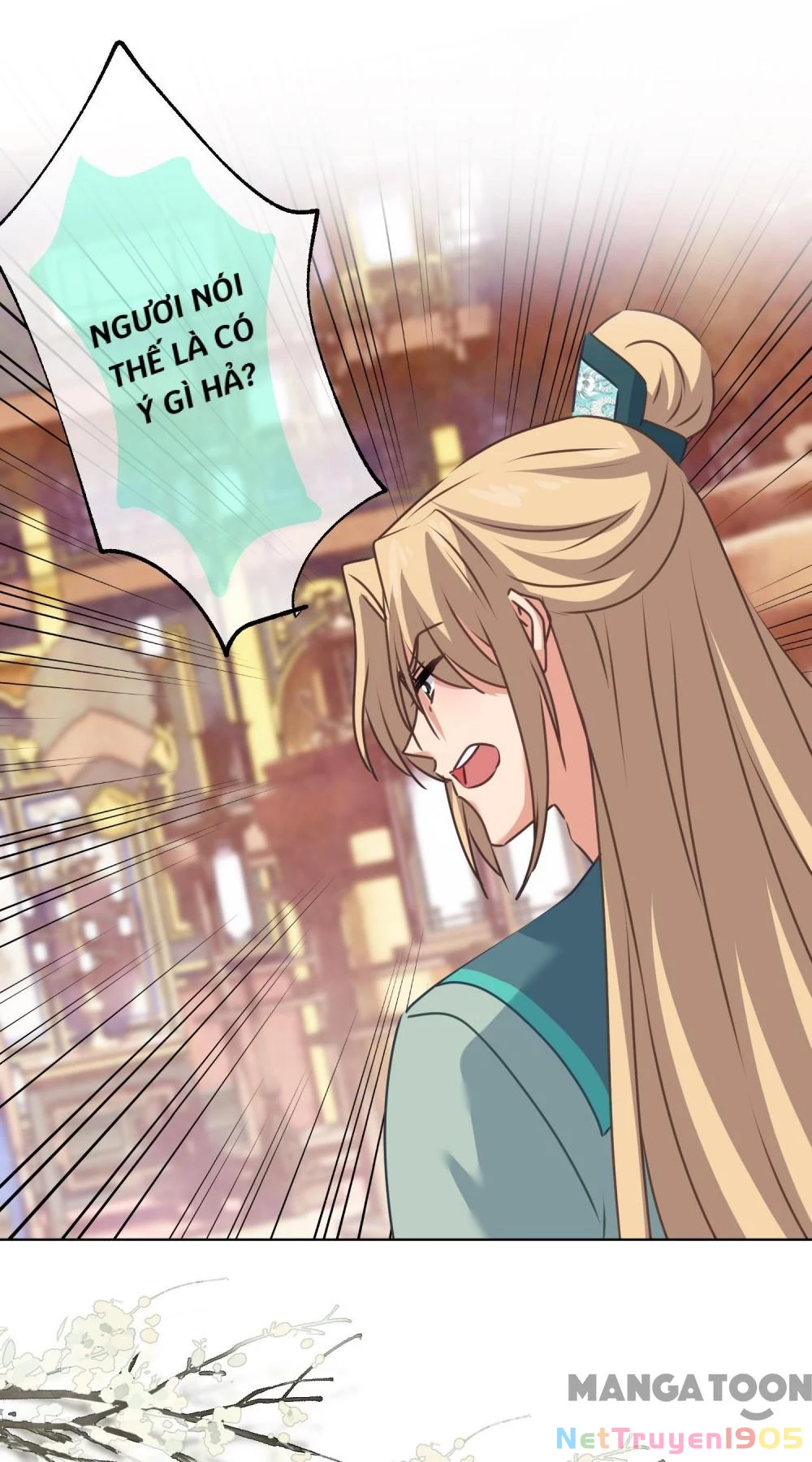 Ồ, Sủng Phi Đại Nhân Của Ta Chapter 351 - Trang 2