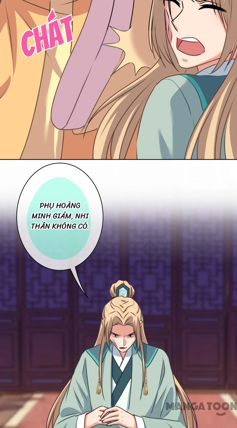 Ồ, Sủng Phi Đại Nhân Của Ta Chapter 351 - Trang 2