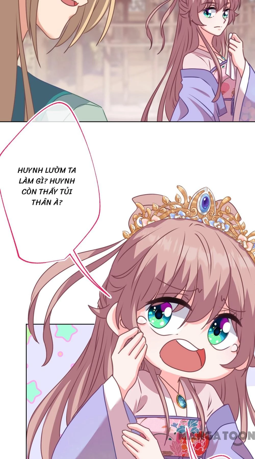 Ồ, Sủng Phi Đại Nhân Của Ta Chapter 351 - Trang 2