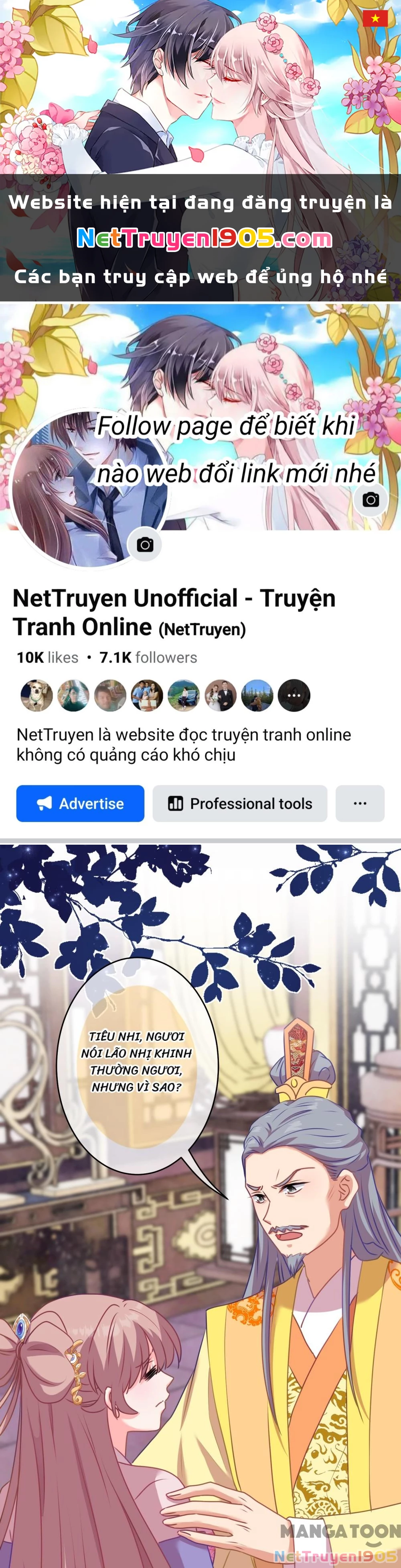 Ồ, Sủng Phi Đại Nhân Của Ta Chapter 351 - Trang 2