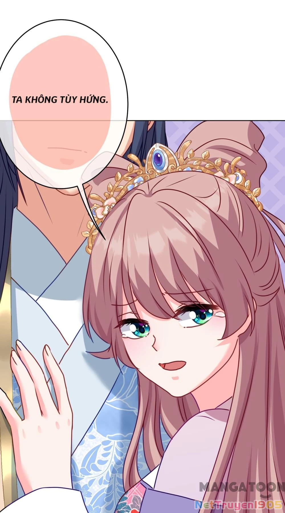 Ồ, Sủng Phi Đại Nhân Của Ta Chapter 351 - Trang 2