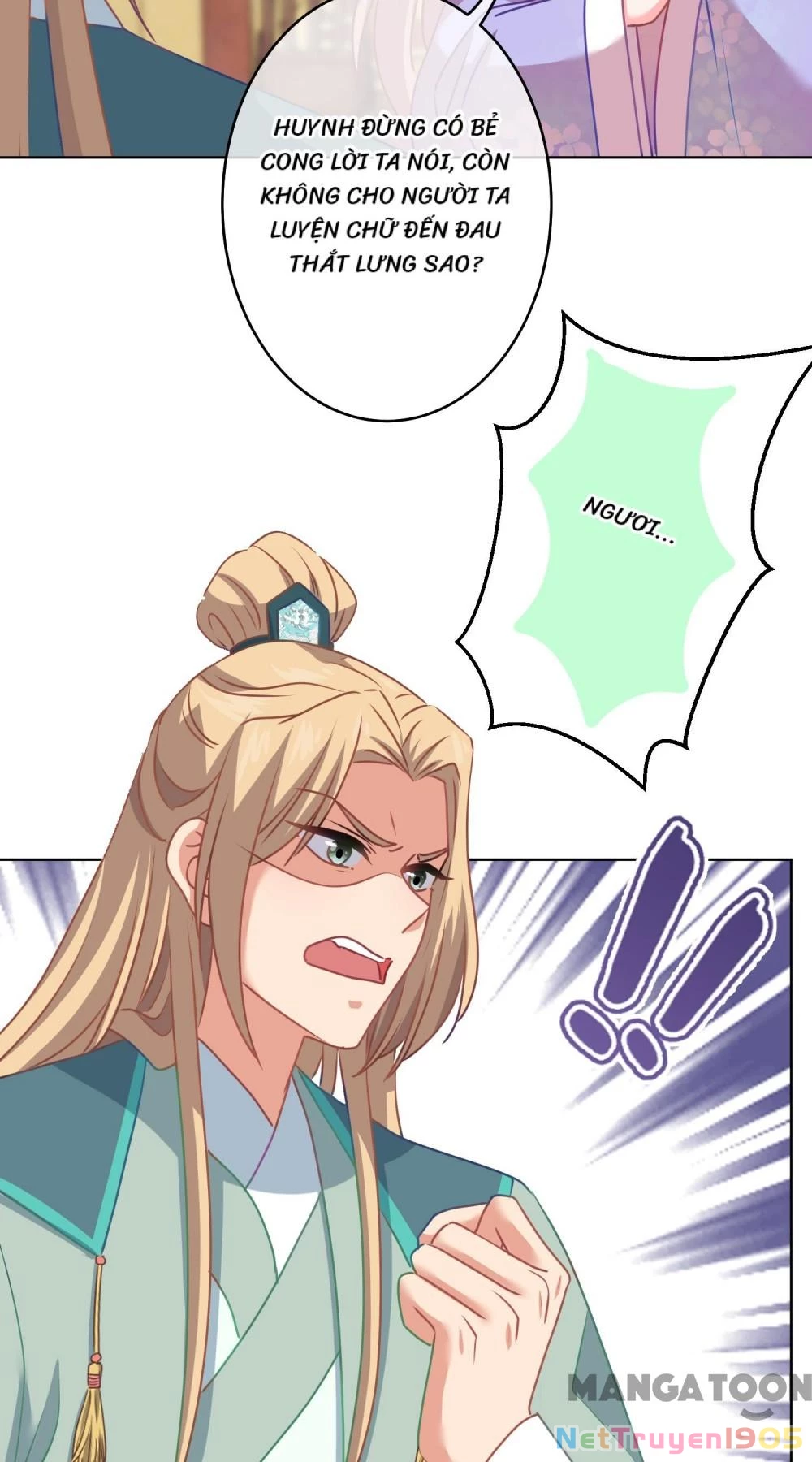 Ồ, Sủng Phi Đại Nhân Của Ta Chapter 351 - Trang 2