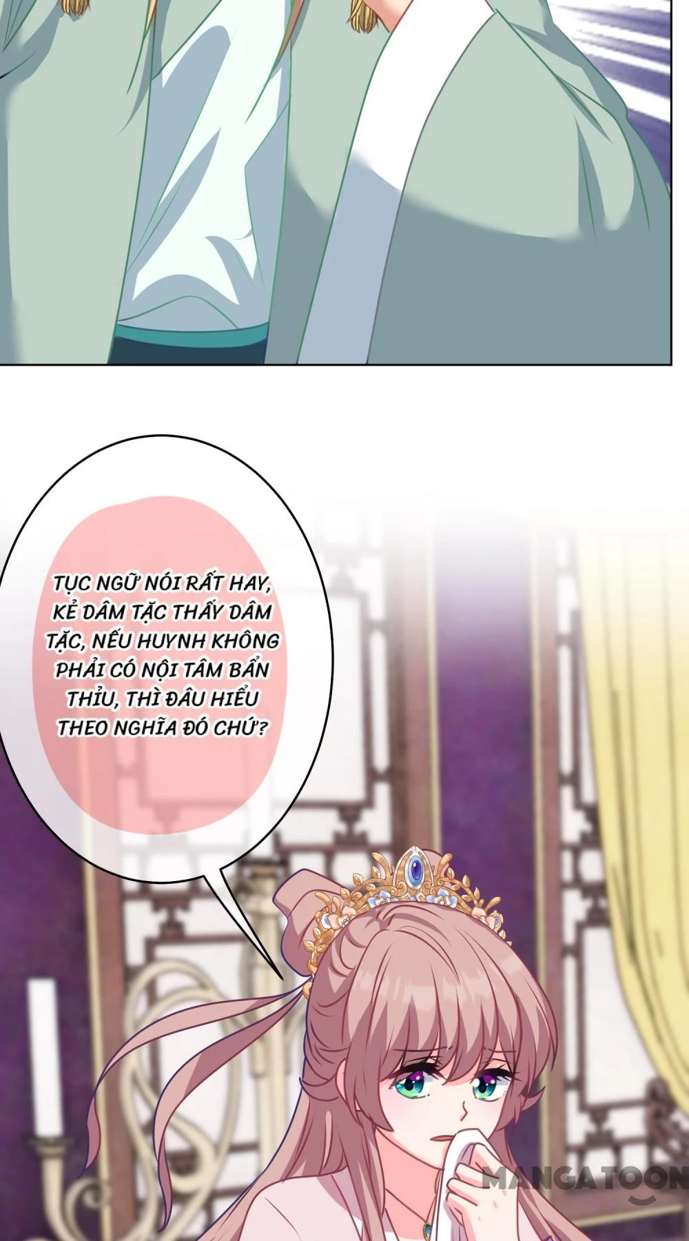 Ồ, Sủng Phi Đại Nhân Của Ta Chapter 351 - Trang 2