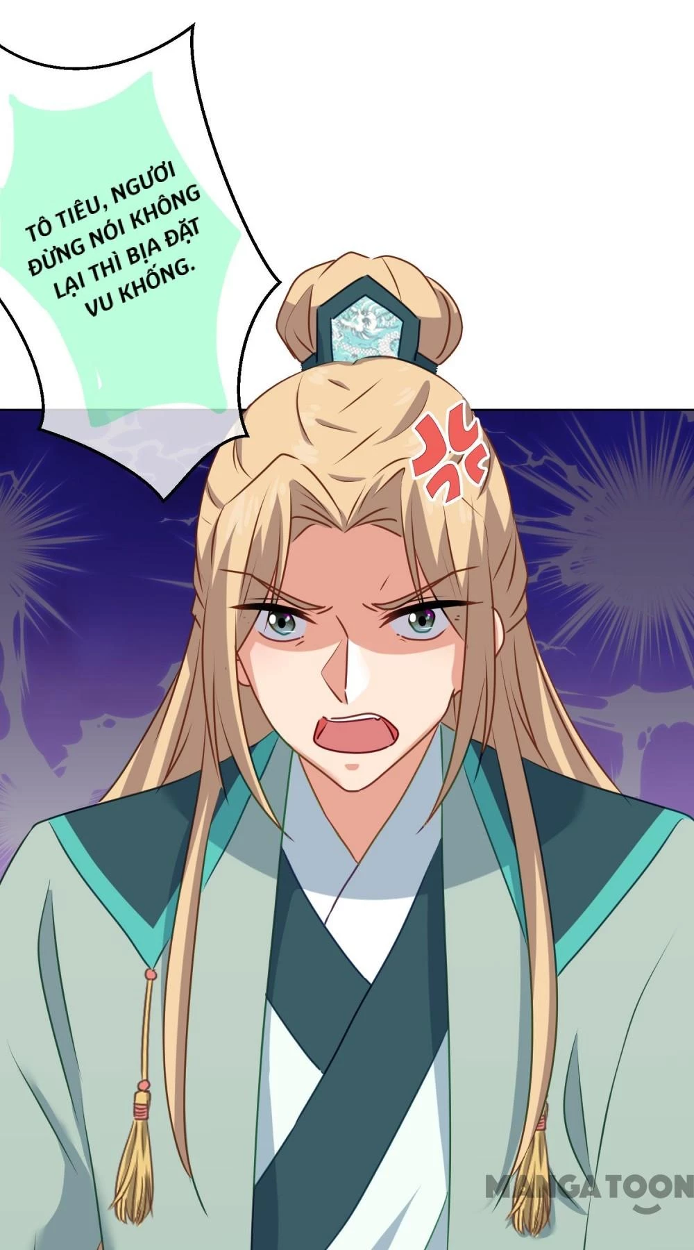 Ồ, Sủng Phi Đại Nhân Của Ta Chapter 351 - Trang 2