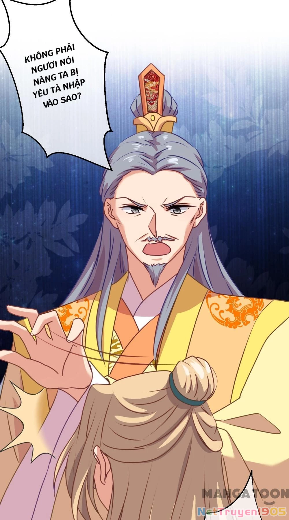 Ồ, Sủng Phi Đại Nhân Của Ta Chapter 352 - Trang 2