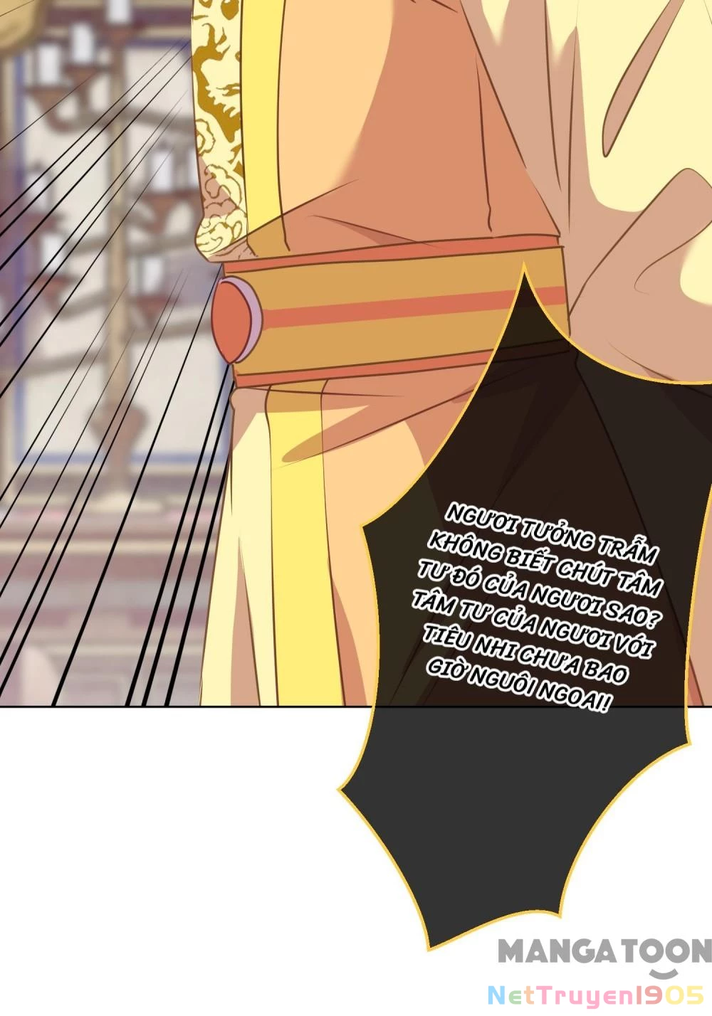 Ồ, Sủng Phi Đại Nhân Của Ta Chapter 352 - Trang 2