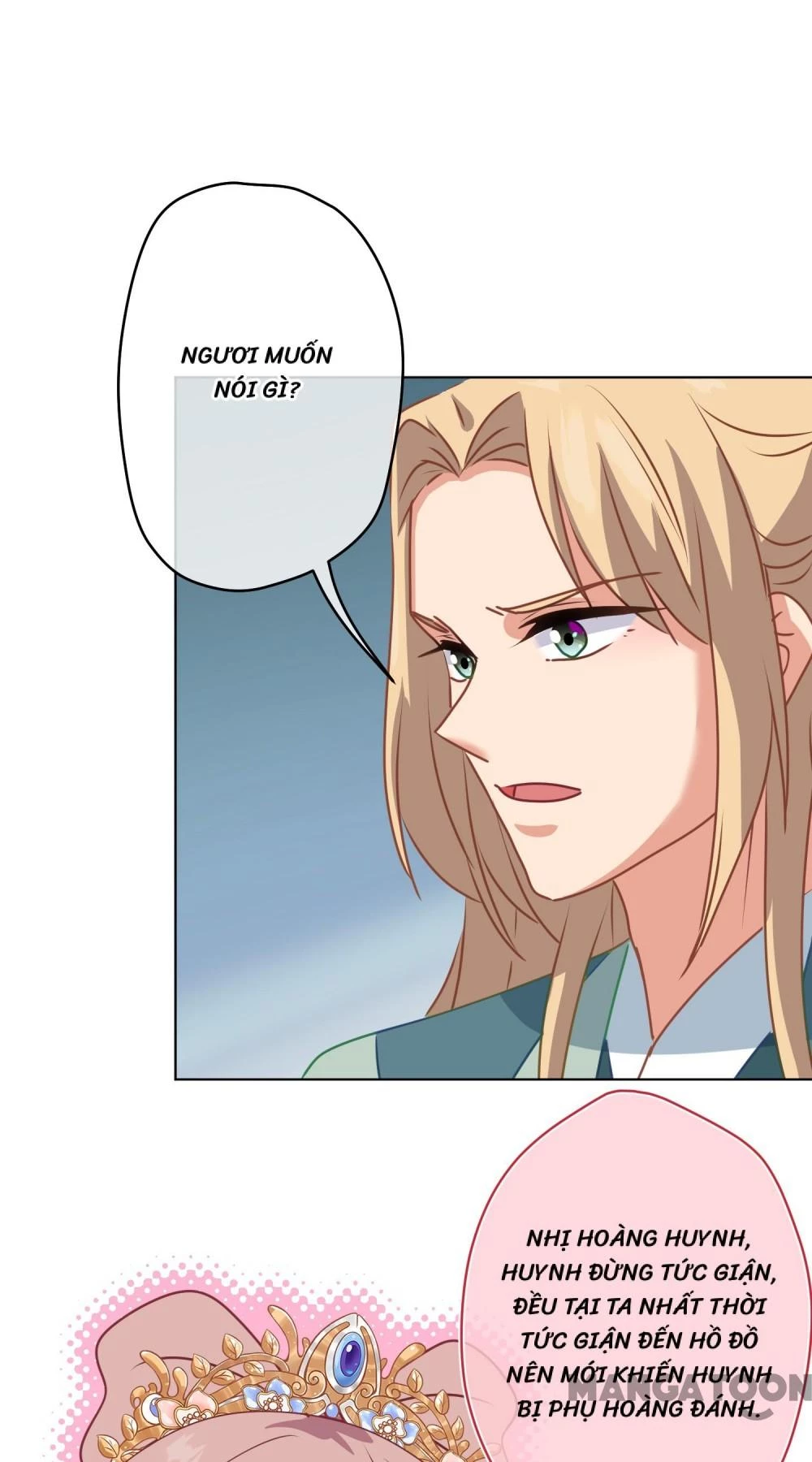 Ồ, Sủng Phi Đại Nhân Của Ta Chapter 352 - Trang 2