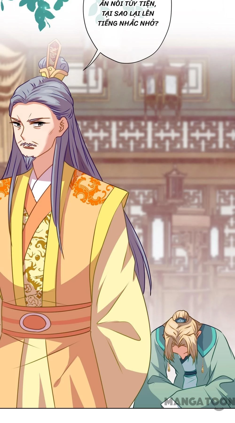 Ồ, Sủng Phi Đại Nhân Của Ta Chapter 352 - Trang 2