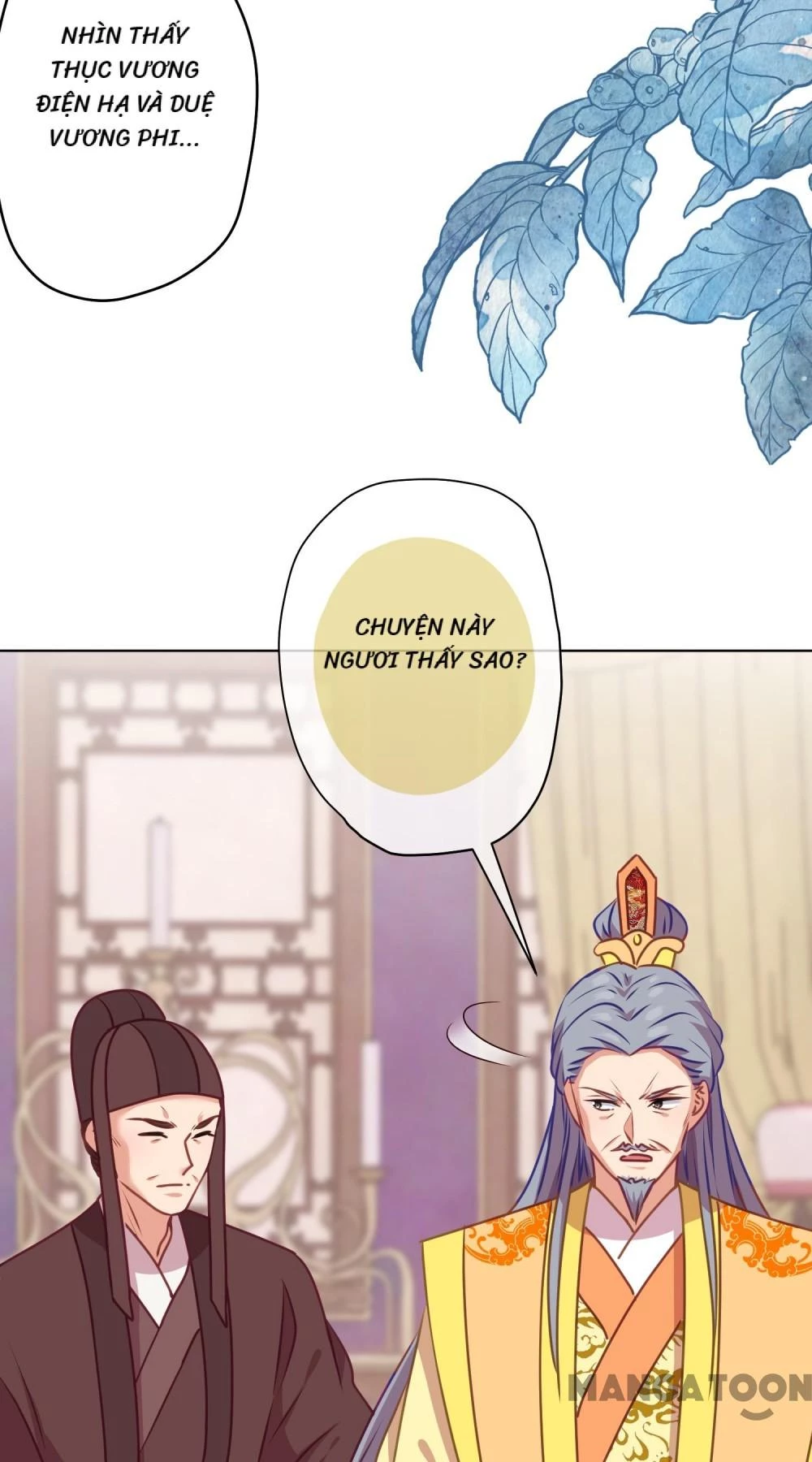 Ồ, Sủng Phi Đại Nhân Của Ta Chapter 353 - Trang 2