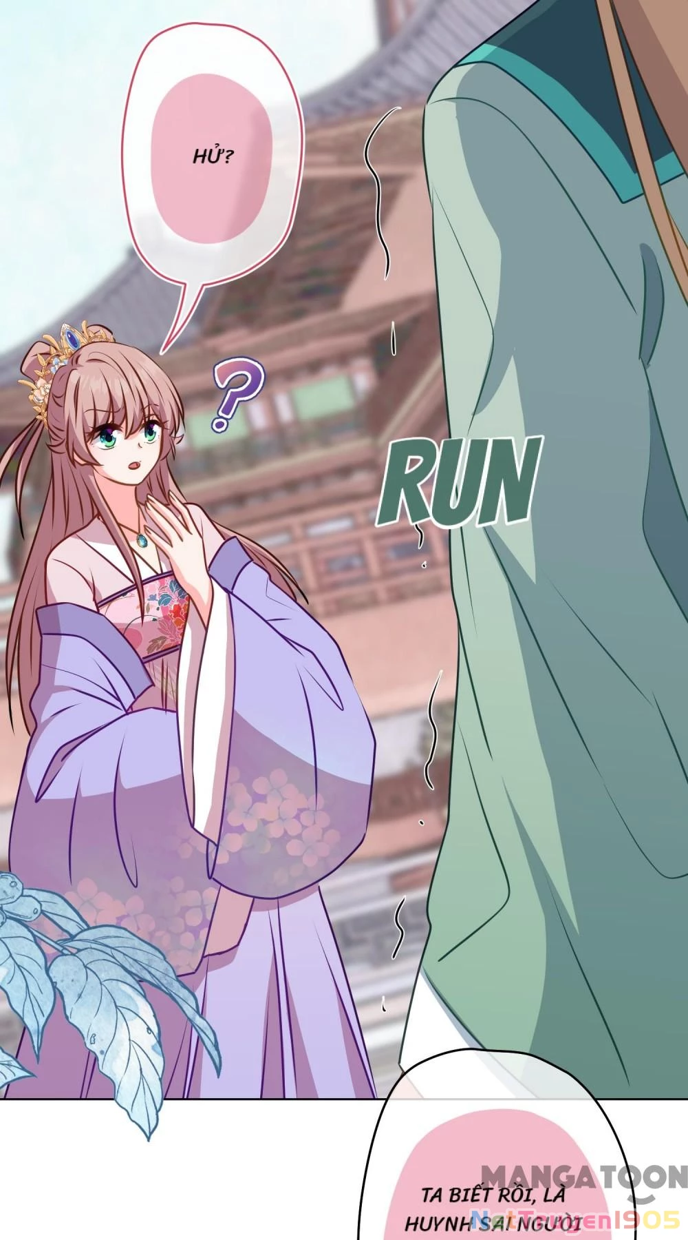 Ồ, Sủng Phi Đại Nhân Của Ta Chapter 353 - Trang 2