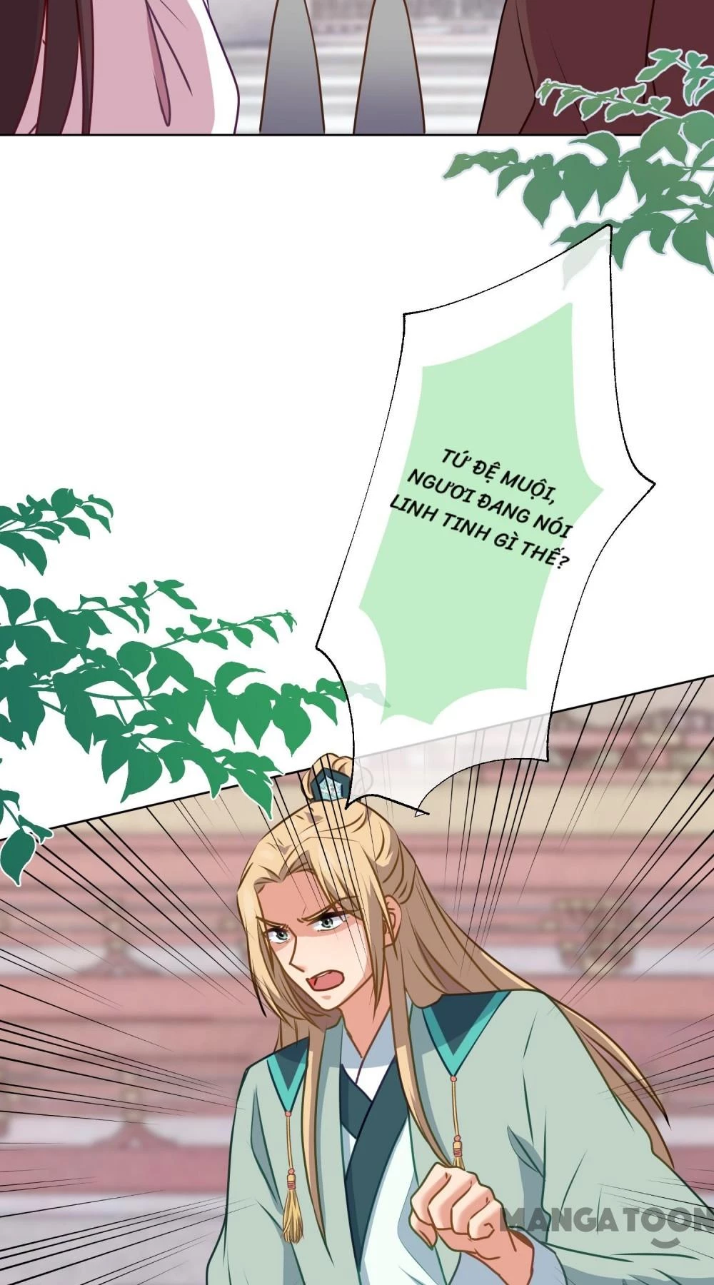 Ồ, Sủng Phi Đại Nhân Của Ta Chapter 353 - Trang 2