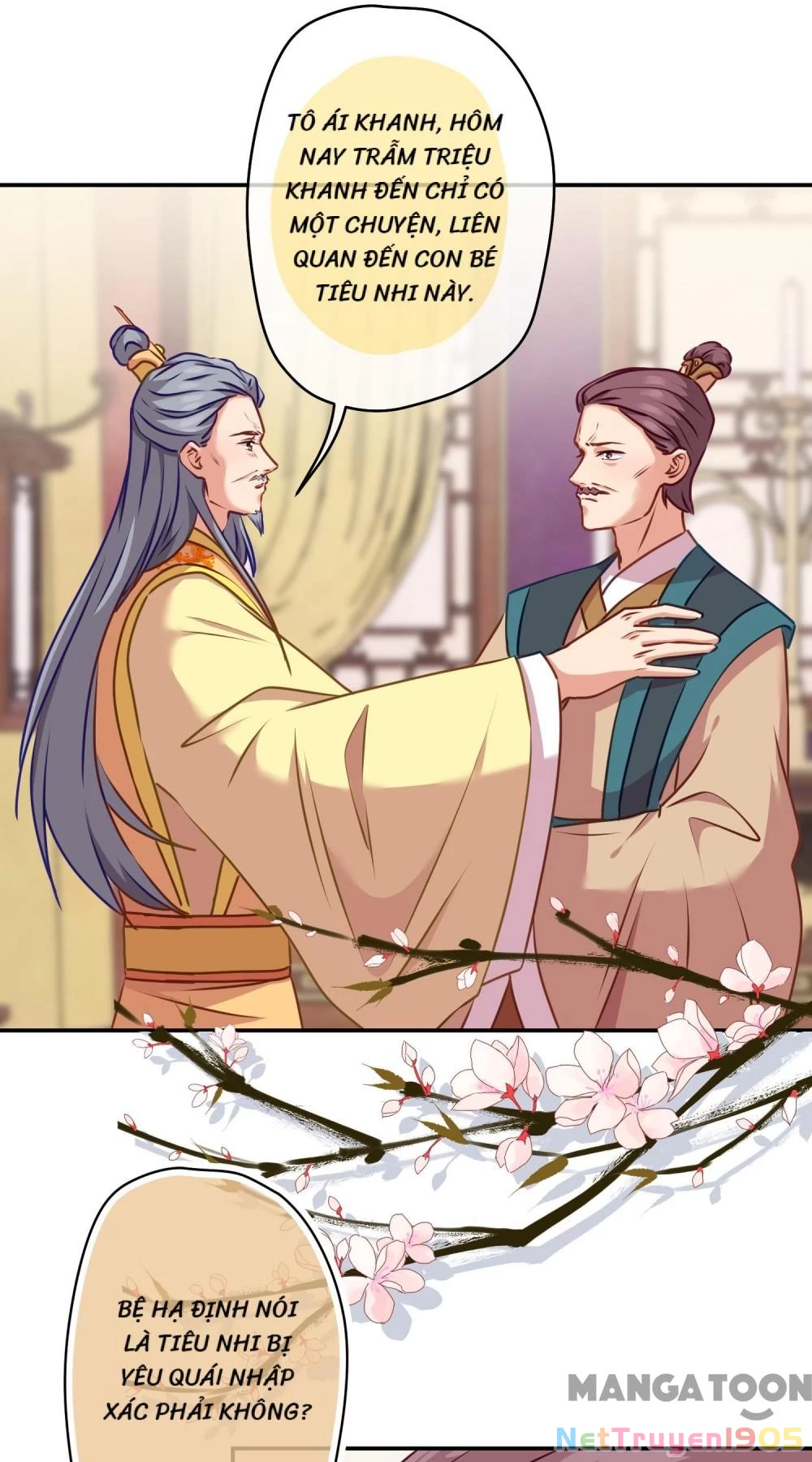 Ồ, Sủng Phi Đại Nhân Của Ta Chapter 354 - Trang 2