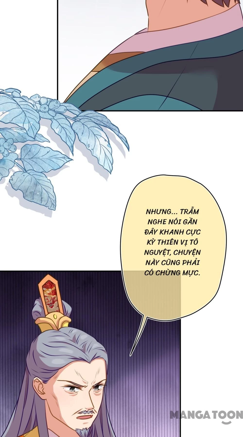 Ồ, Sủng Phi Đại Nhân Của Ta Chapter 354 - Trang 2