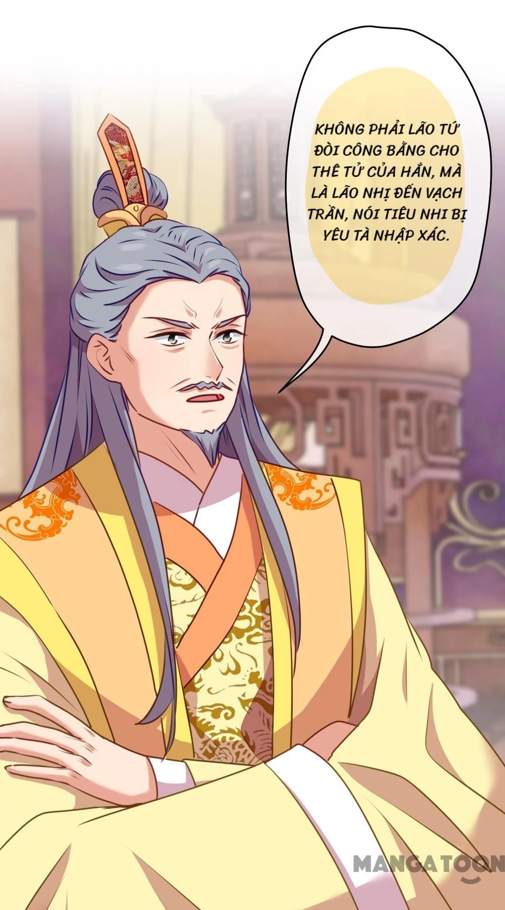 Ồ, Sủng Phi Đại Nhân Của Ta Chapter 354 - Trang 2