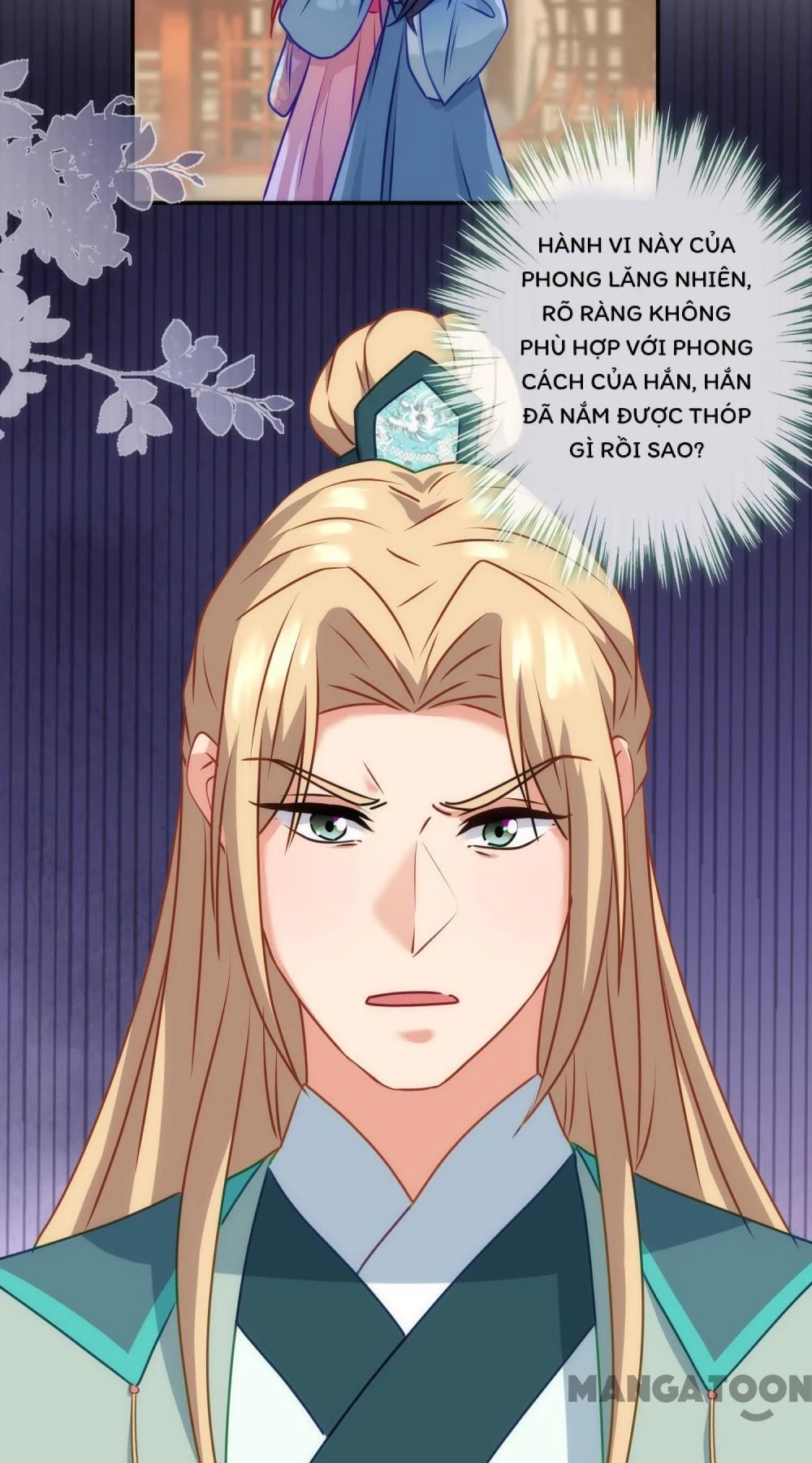 Ồ, Sủng Phi Đại Nhân Của Ta Chapter 355 - Trang 2