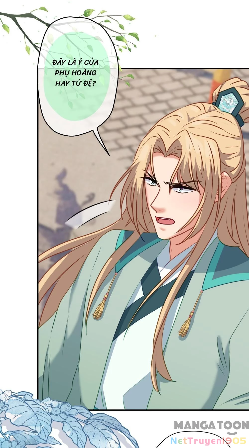 Ồ, Sủng Phi Đại Nhân Của Ta Chapter 355 - Trang 2