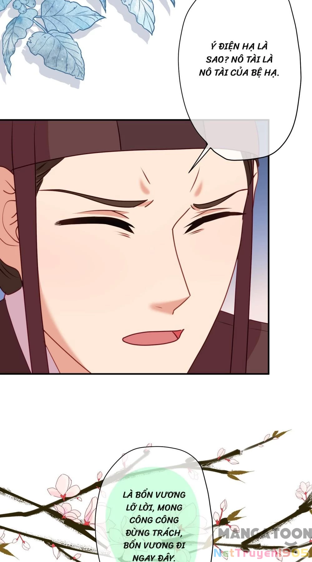 Ồ, Sủng Phi Đại Nhân Của Ta Chapter 355 - Trang 2