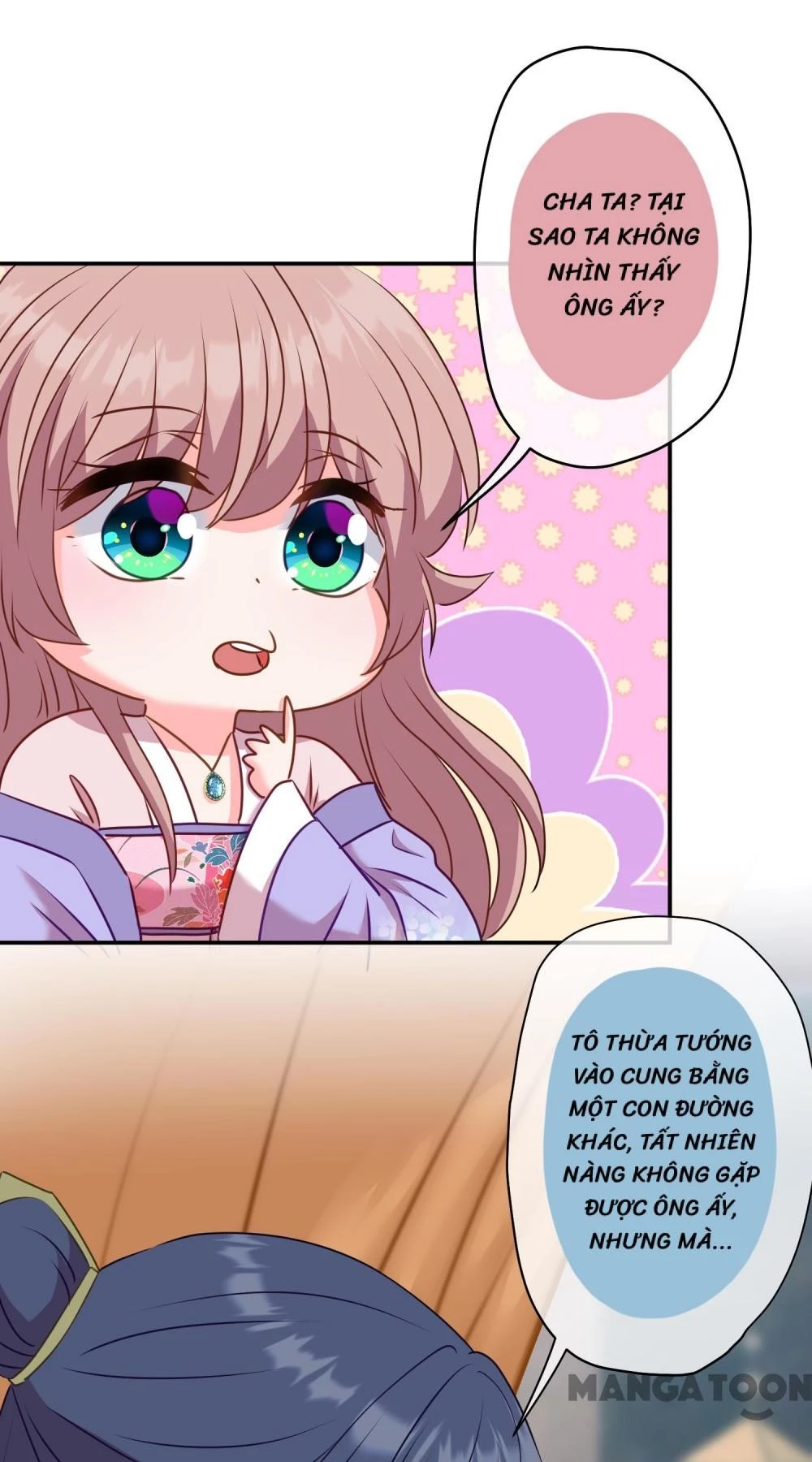 Ồ, Sủng Phi Đại Nhân Của Ta Chapter 355 - Trang 2