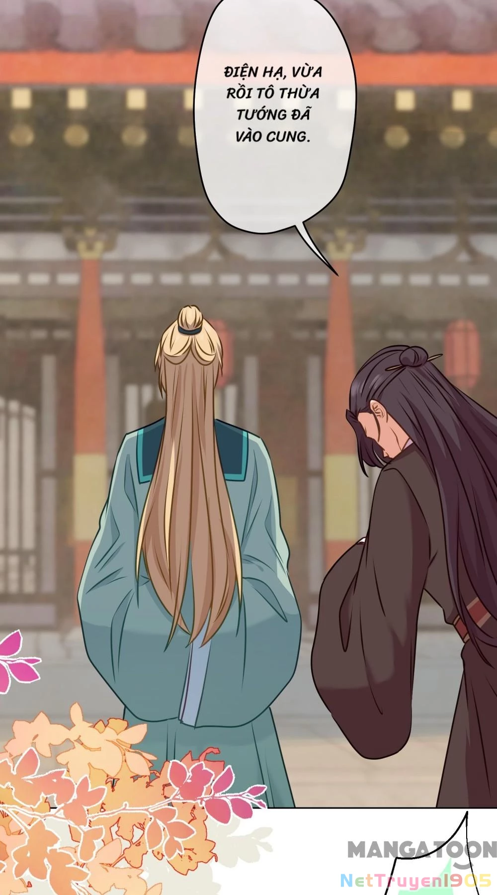 Ồ, Sủng Phi Đại Nhân Của Ta Chapter 355 - Trang 2