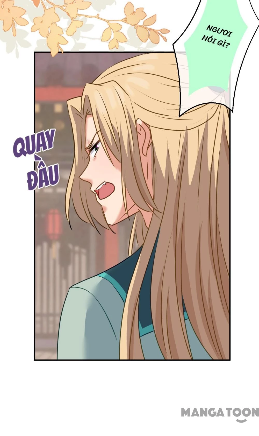 Ồ, Sủng Phi Đại Nhân Của Ta Chapter 355 - Trang 2