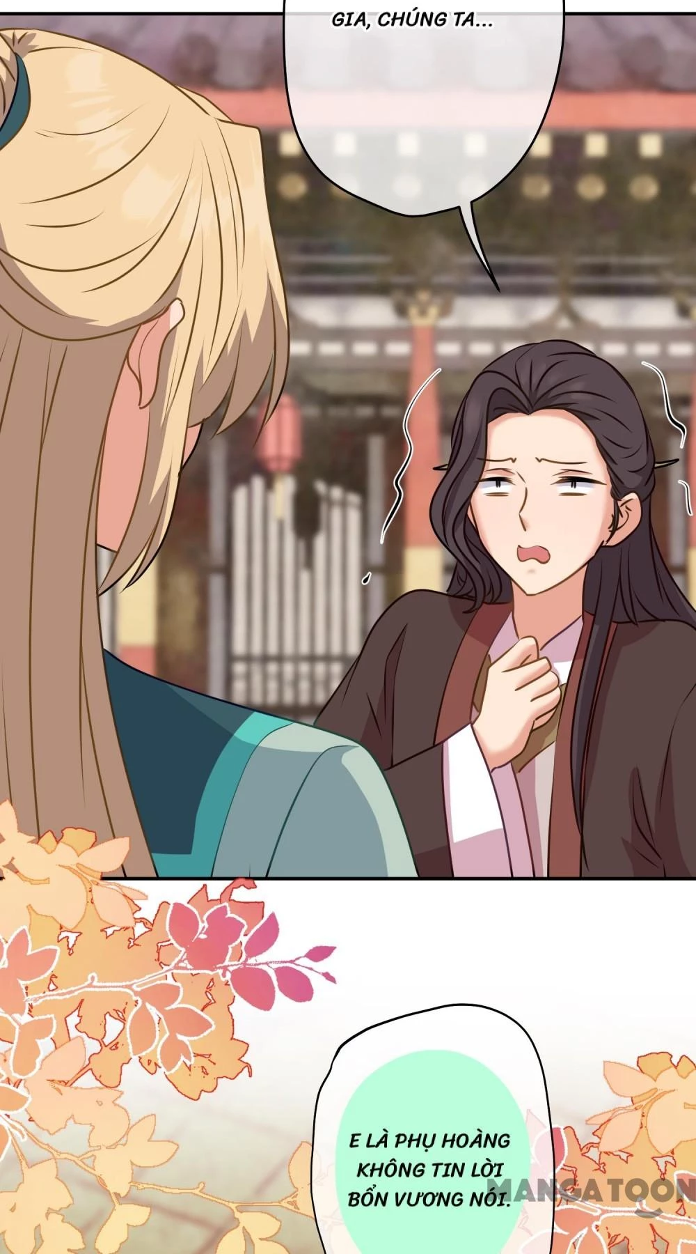 Ồ, Sủng Phi Đại Nhân Của Ta Chapter 355 - Trang 2