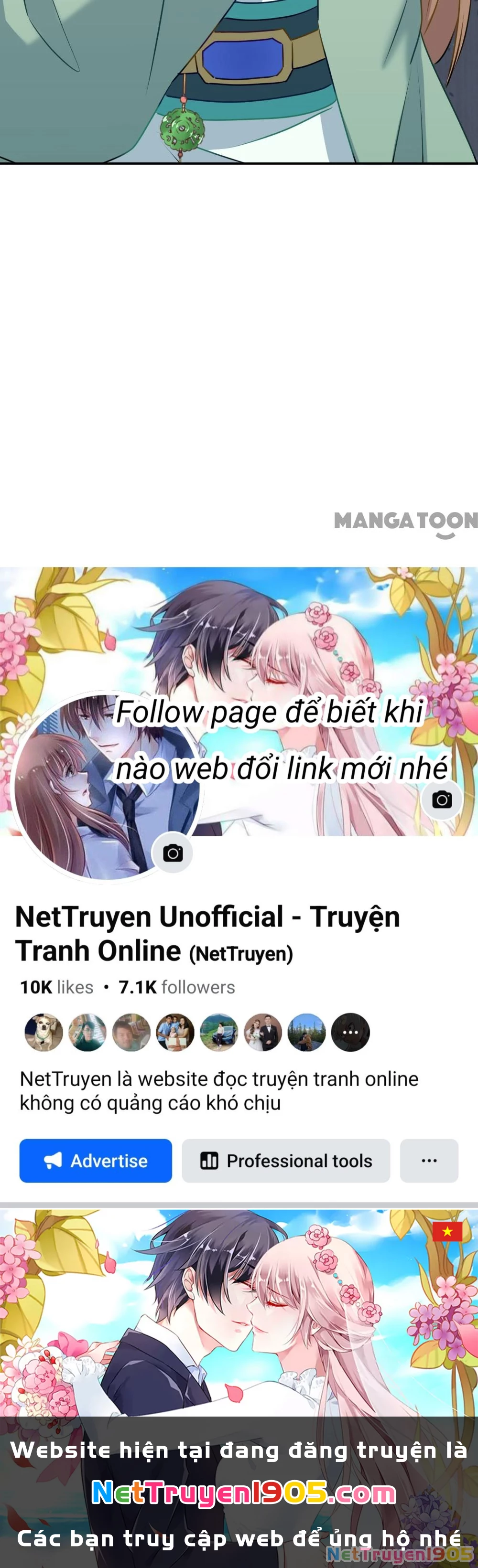 Ồ, Sủng Phi Đại Nhân Của Ta Chapter 355 - Trang 2