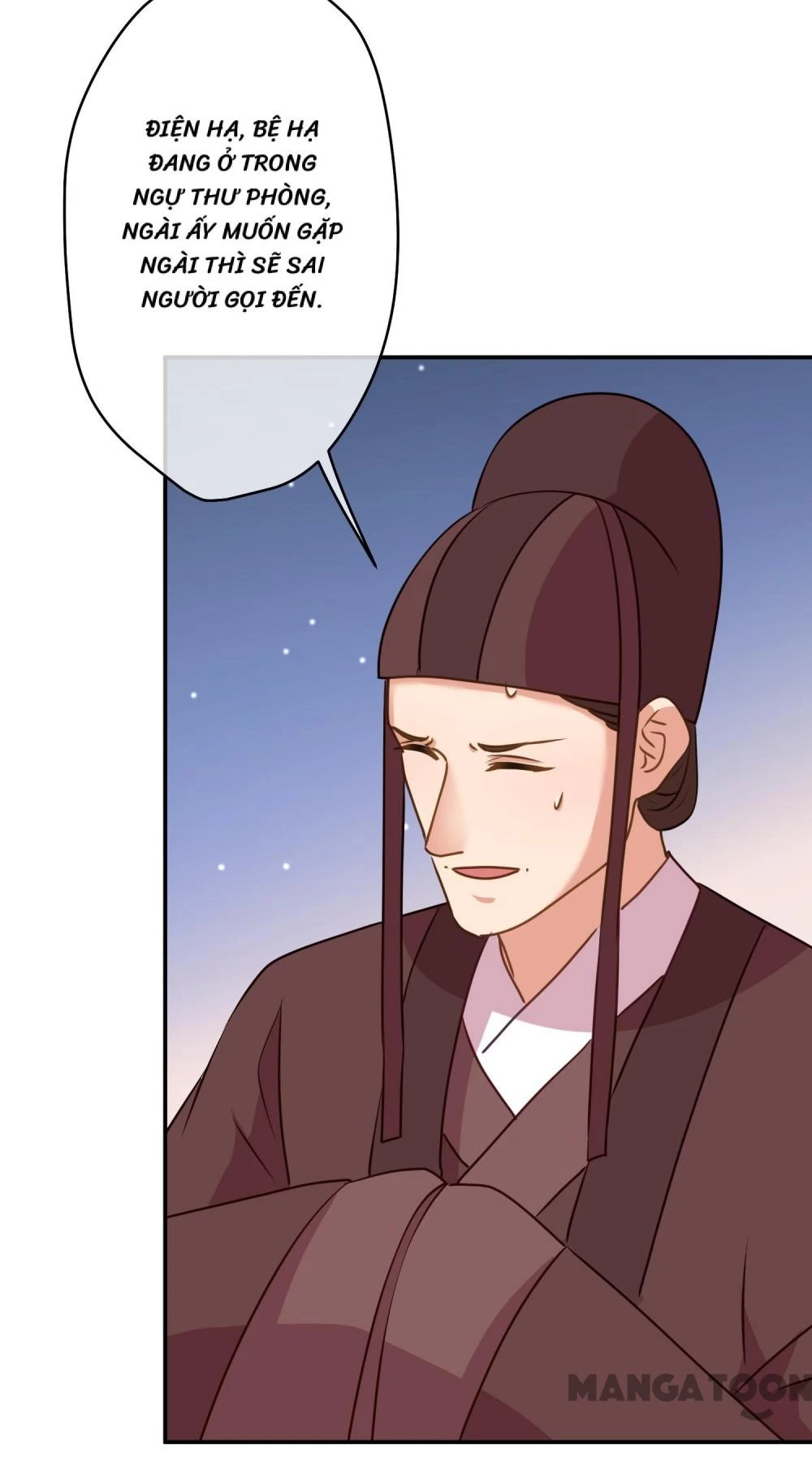 Ồ, Sủng Phi Đại Nhân Của Ta Chapter 355 - Trang 2