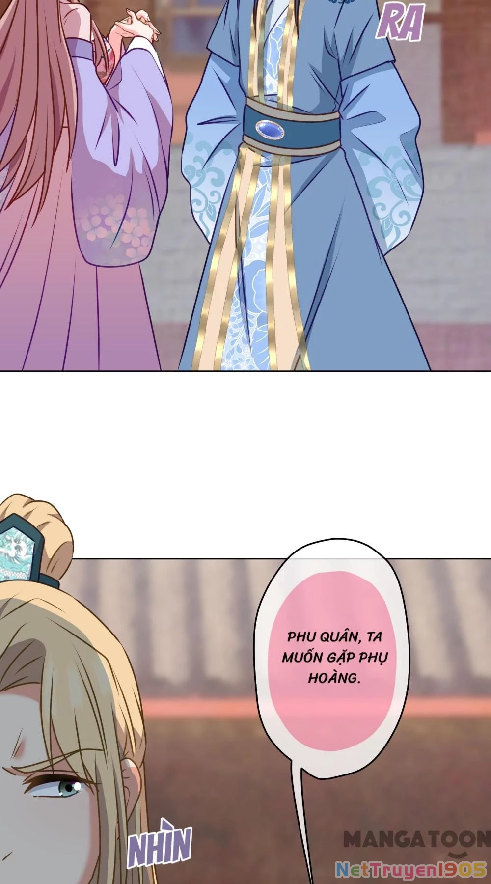 Ồ, Sủng Phi Đại Nhân Của Ta Chapter 355 - Trang 2