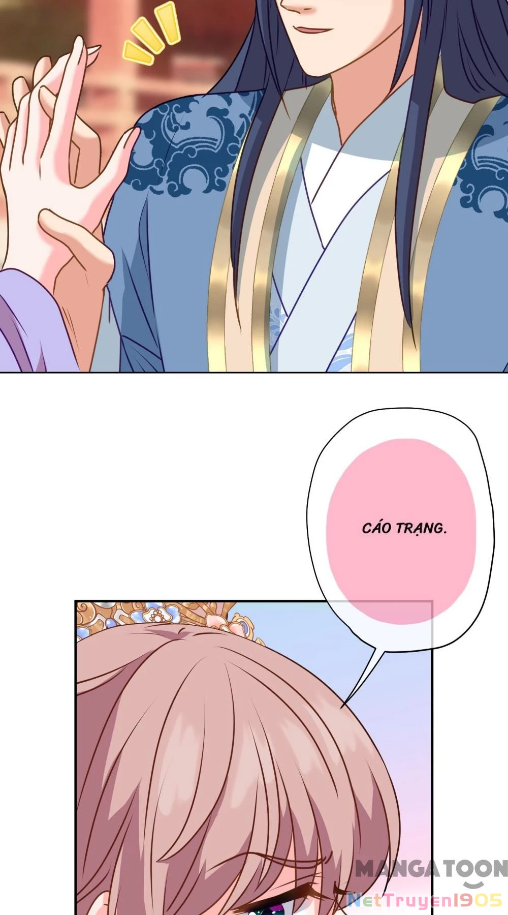 Ồ, Sủng Phi Đại Nhân Của Ta Chapter 355 - Trang 2