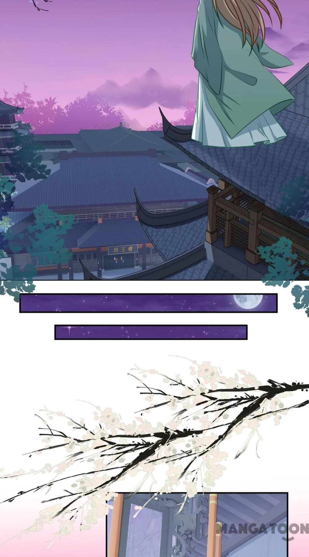 Ồ, Sủng Phi Đại Nhân Của Ta Chapter 356 - Trang 2