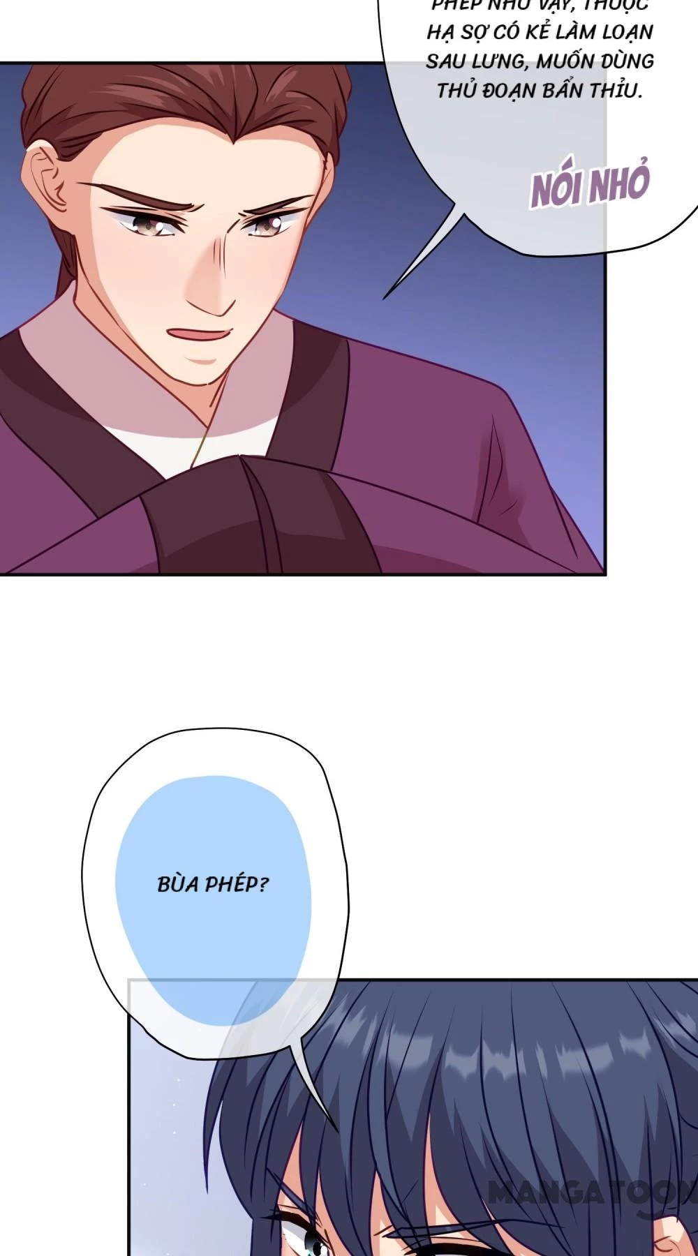 Ồ, Sủng Phi Đại Nhân Của Ta Chapter 356 - Trang 2